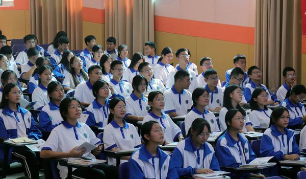 High-School2